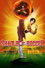 Shaolin Soccer (2001)